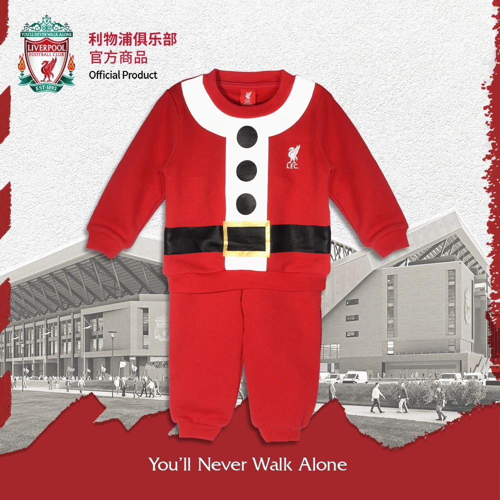 【官网同款】利物浦俱乐部官方商品 | 红色圣诞套装加绒童款婴儿