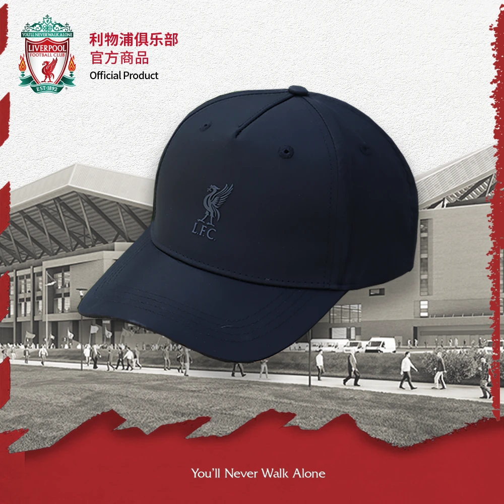 【官网同款】利物浦俱乐部|黑色队徽胶标棒球帽子百搭帽子显脸小