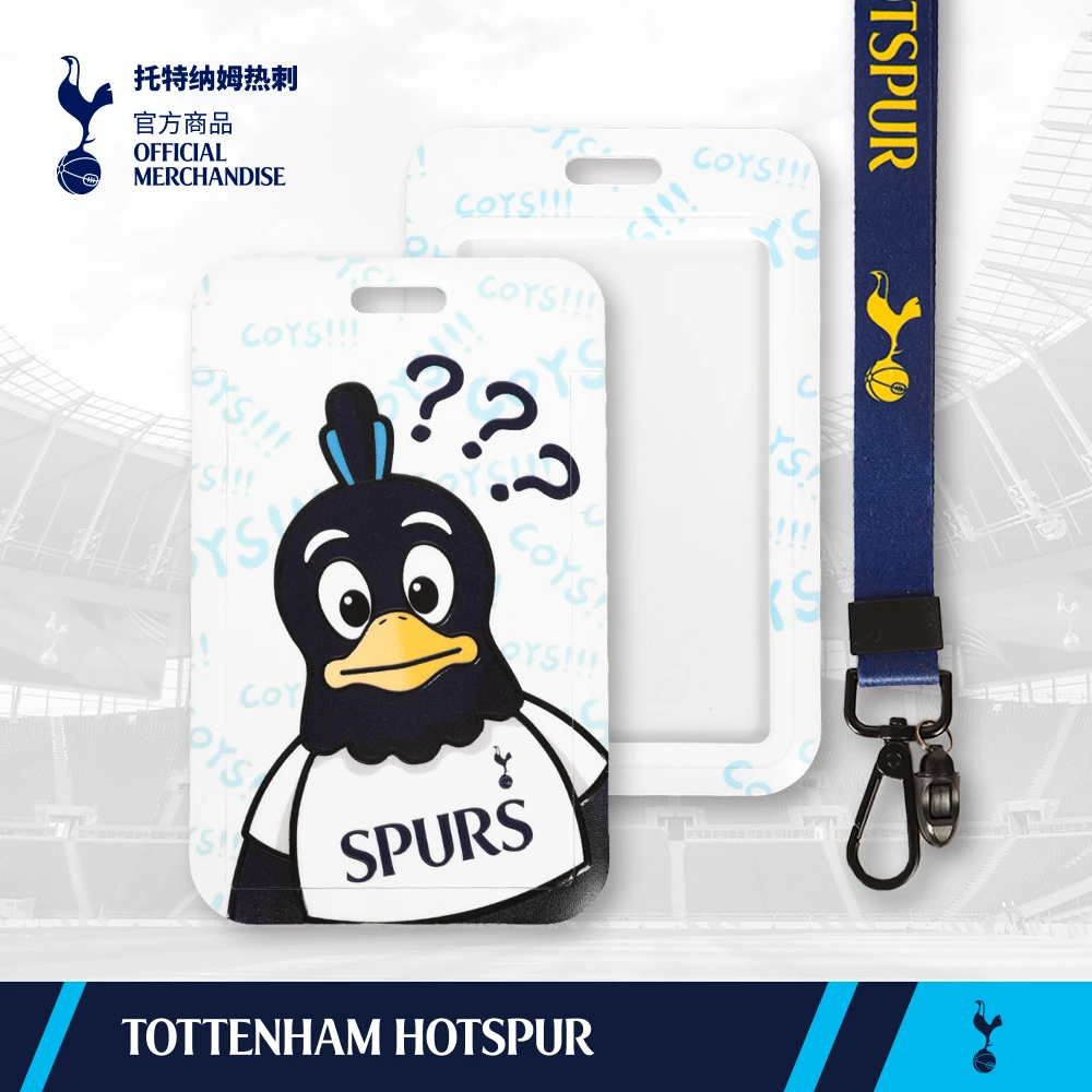 【官方正版】托特纳姆热刺俱乐部 | 吉祥物可爱卡套球迷周边