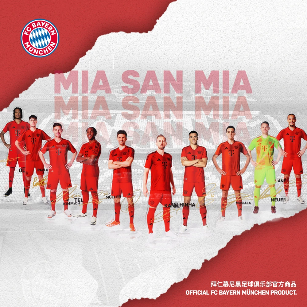 【官方正版】拜仁慕尼黑足球俱乐部｜球员立牌亚克力纪念品周边穆勒