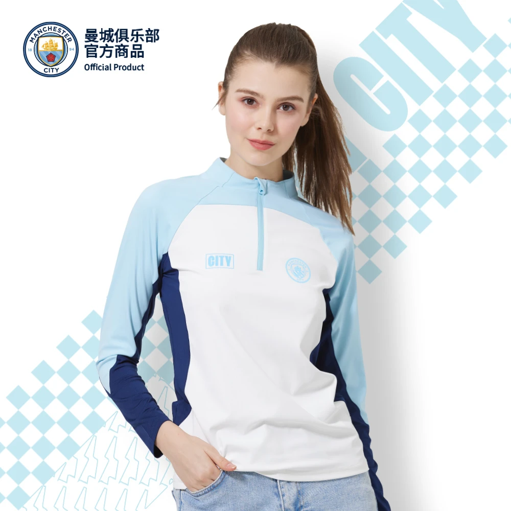 【官方正版】曼城俱乐部 |蓝色拼接女款长袖训练服速干透气球迷穿搭