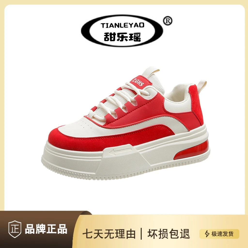 【薇薇专属】夏季韓版网红春季ins韩版女鞋运动小白鞋板鞋时尚百搭