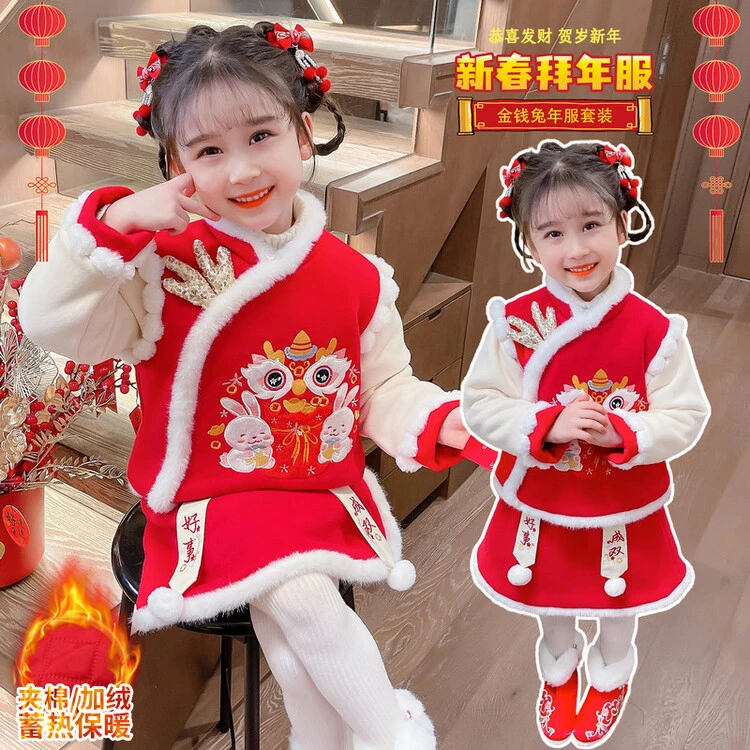 儿童汉服冬季红色喜庆拜年服女童中国风男童新年姐弟装演出服套装