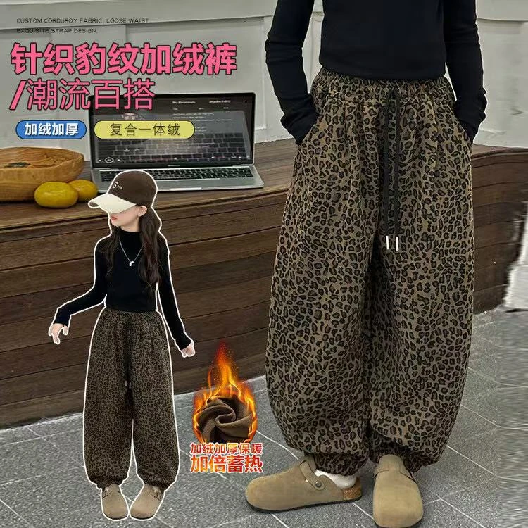 女童加绒豹纹裤子2024新款秋冬装儿童洋气韩版裤加厚运动裤休闲裤