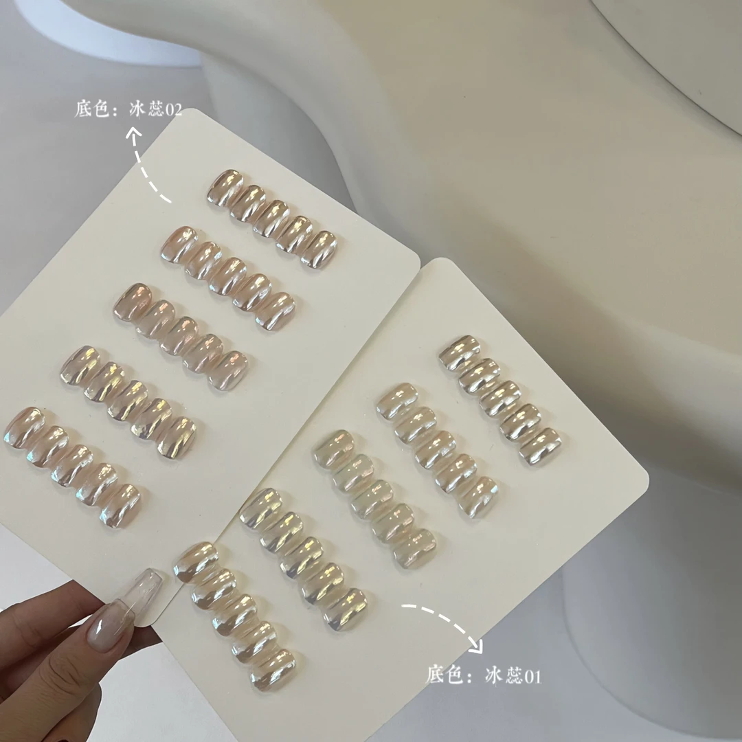 魅萱 · 新款丝绸月光粉 偏光超闪细腻粉冰透美甲店专用仙女粉