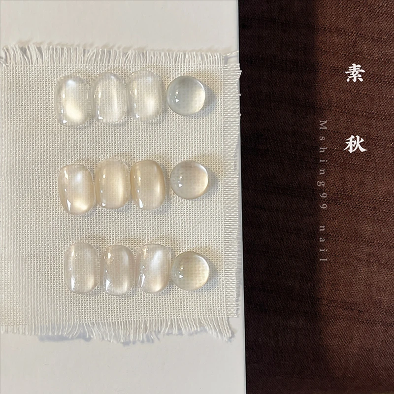 魅萱 · 新款素秋玻璃珠猫眼3色罐装5g装指甲甲油胶美甲店专用