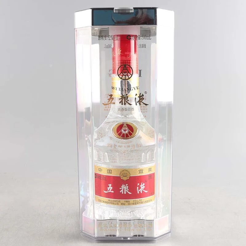 五粮液2010年浓香型ZB52度500ml