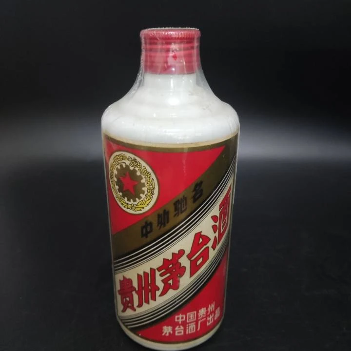 MOUTAI/茅台五星茅台铁盖1987年-8241号MJ53度500ml
