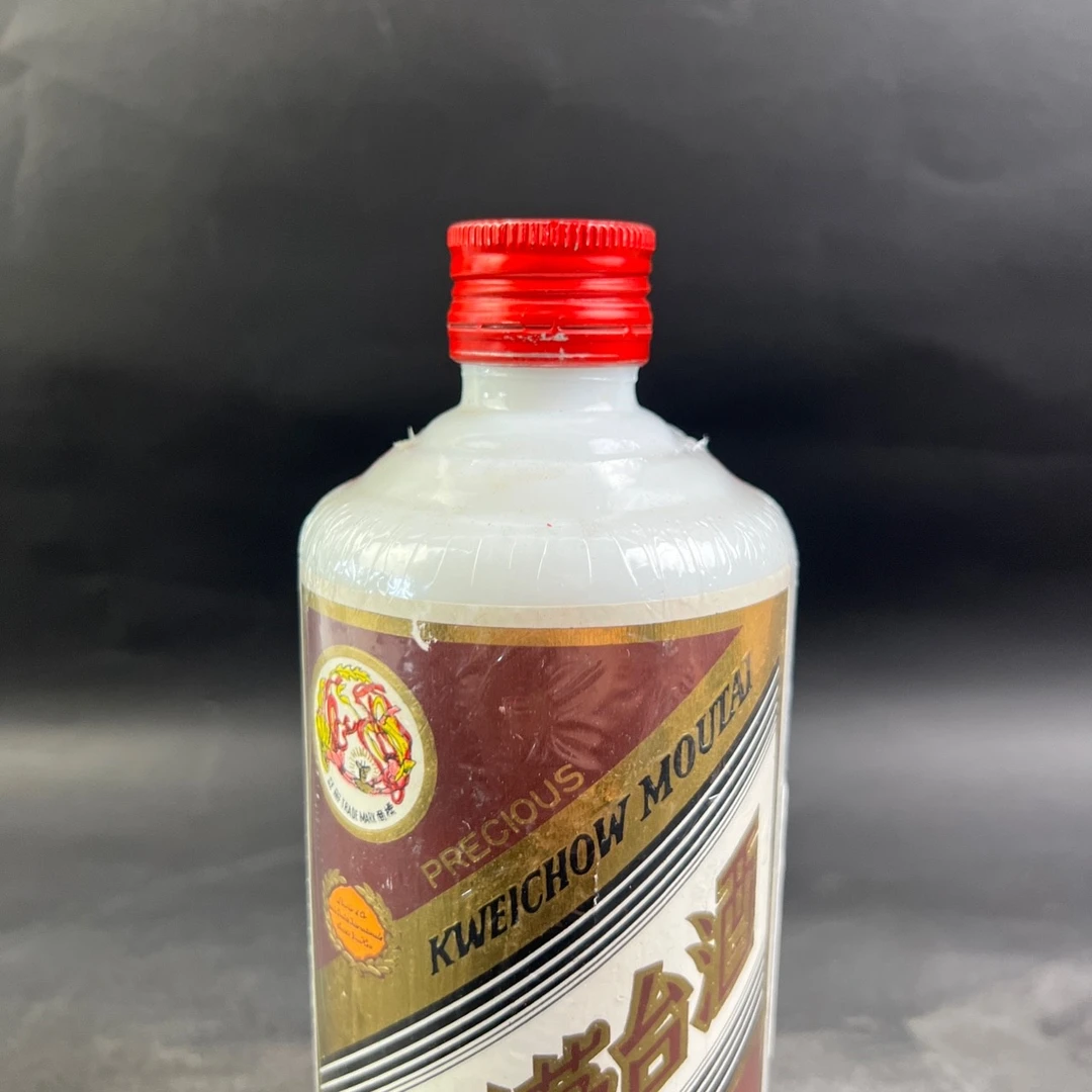 MOUTAI/茅台飞天茅台珍品1993-1994年53度500ml-7204号53度500ml