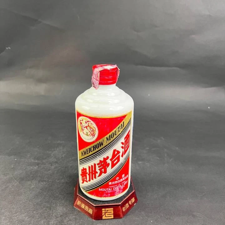 MOUTAI/茅台飞天茅台1993-1994年-120号53度500ml
