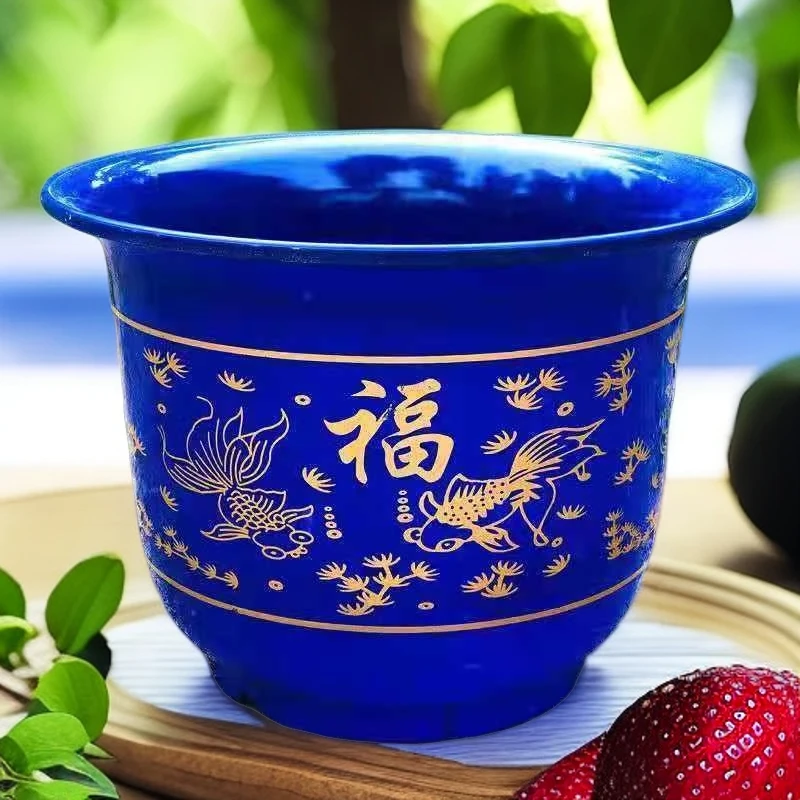 蓝鱼塑料花盆大号仿陶瓷超厚防摔种果树桂花树大口径超大古典耐用