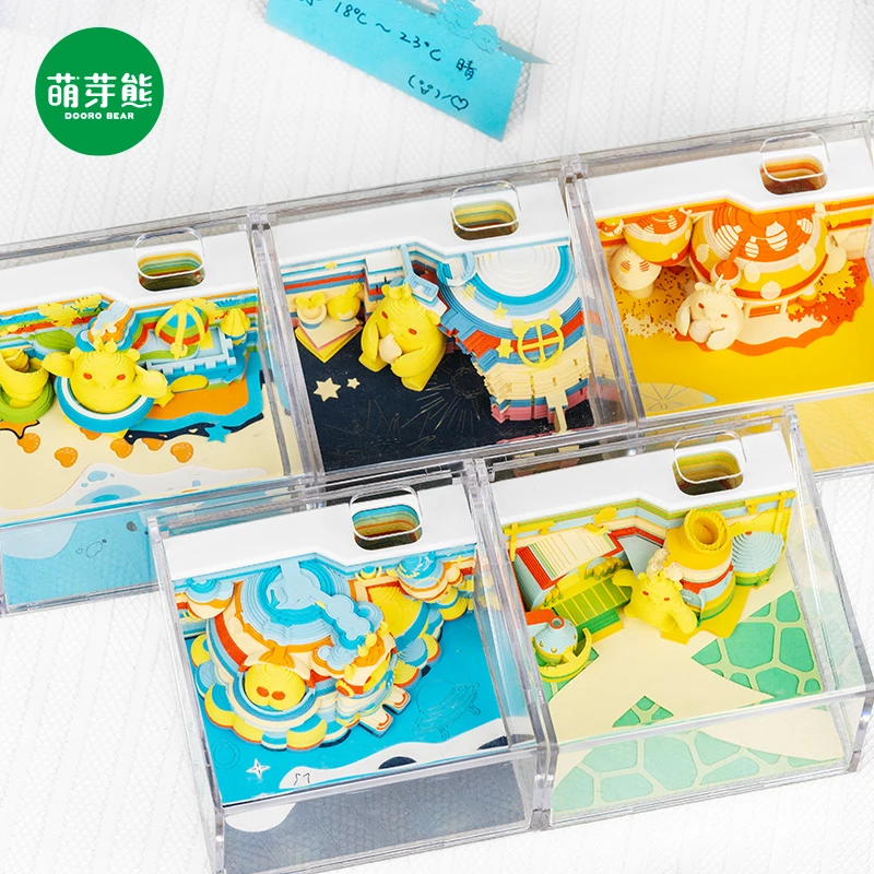 【直播限定】魔纸屋萌芽熊系列便签文创潮玩3D纸雕工艺便签纸
