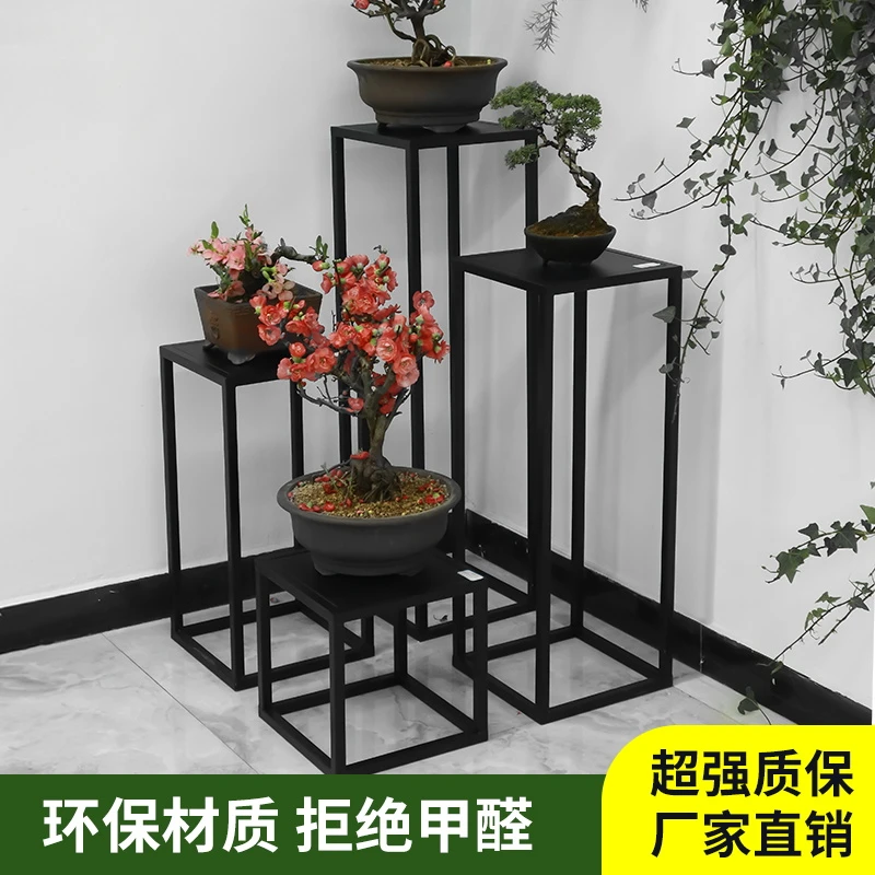 花几花架子简约时尚卧室阳台落地式花盆置物架客厅玄关花台