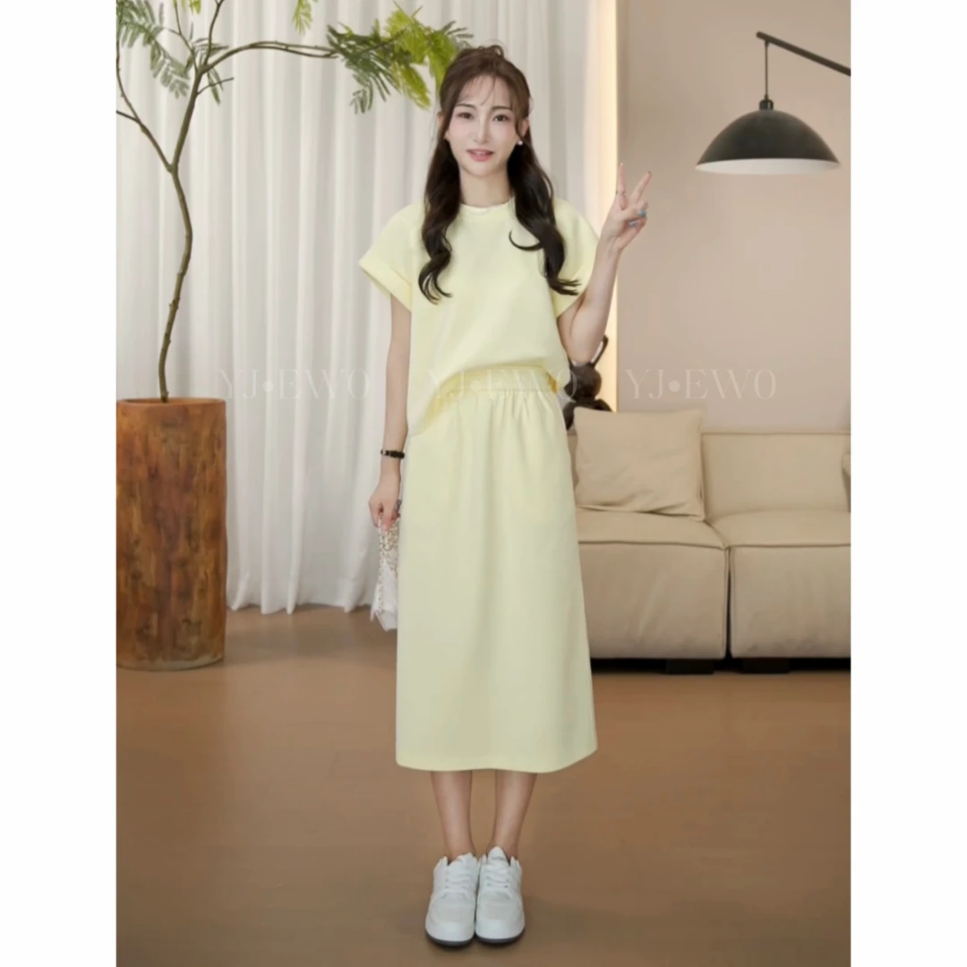 【现货】夏季新款休闲百搭高腰短袖显上衣+裙子套装-9683