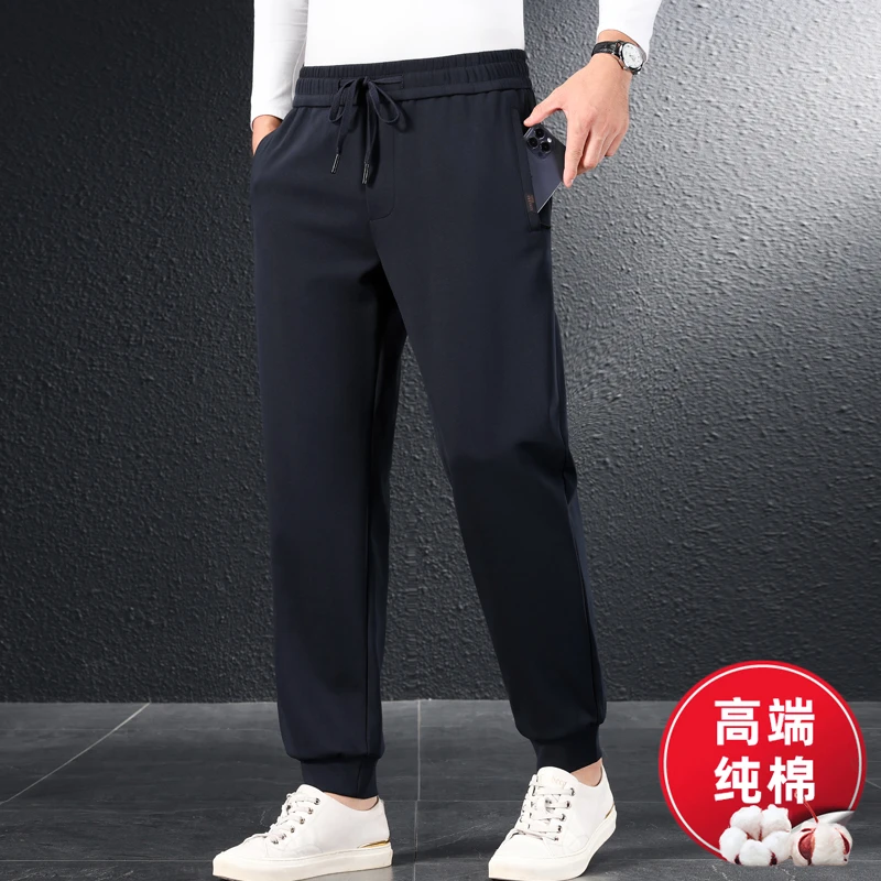 春秋款男士束脚裤收口运动卫裤男宽松大码弹力中年休闲裤男长裤子