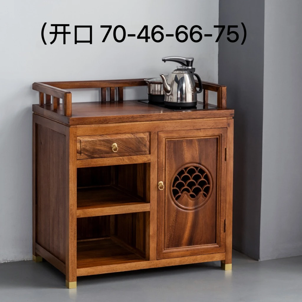 胡桃木雅典茶水柜观山边柜69×46×66×75不含电磁炉完美主义勿拍
