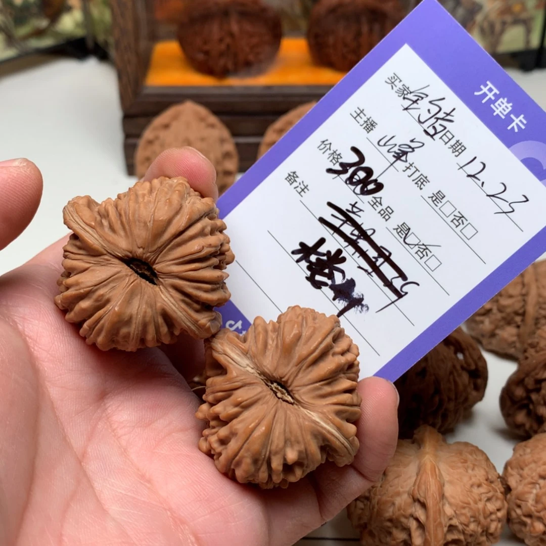 【闪购商品】文玩核桃吊坠钓*