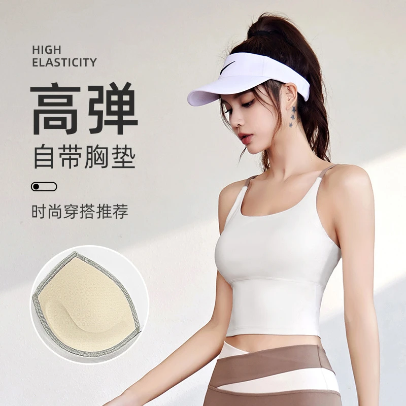 II【潮品服装】lulu高弹裸感春秋运动亲肤瑜伽背心542399