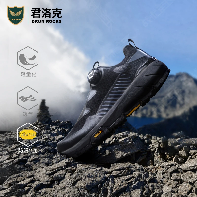 君洛克战术博士4.0升级款低帮登山鞋徒步鞋透气超轻户外V底战术靴