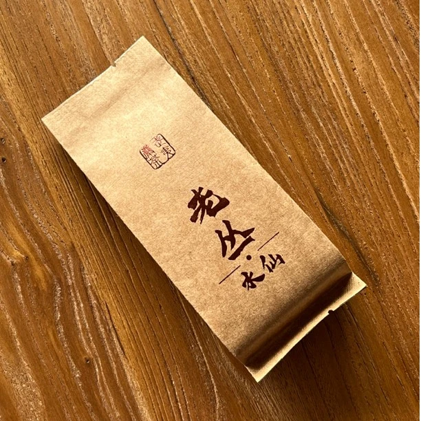 岩东家武夷岩茶老丛水仙高端品鉴老丛春季大红袍花香