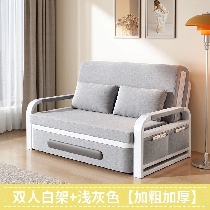 沙发床两用折叠沙发床家用客厅多功能伸缩床可拆洗网红午休储物床