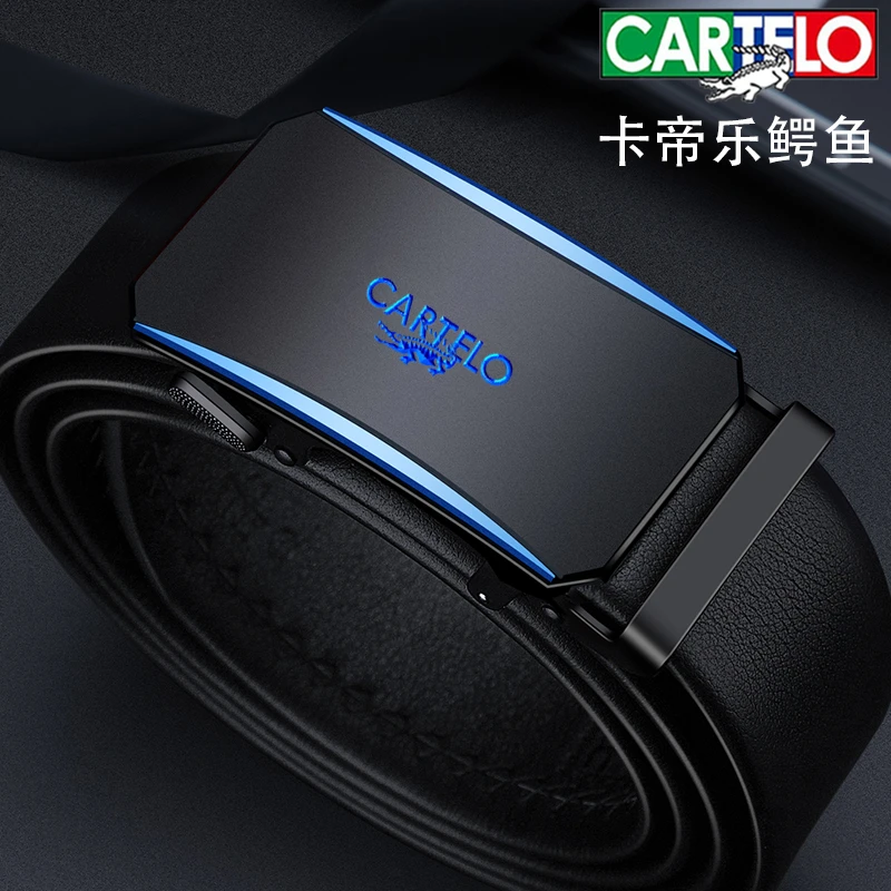 CARTELO/卡帝乐鳄鱼男士自动扣皮带休闲百搭真皮牛皮裤腰带青年