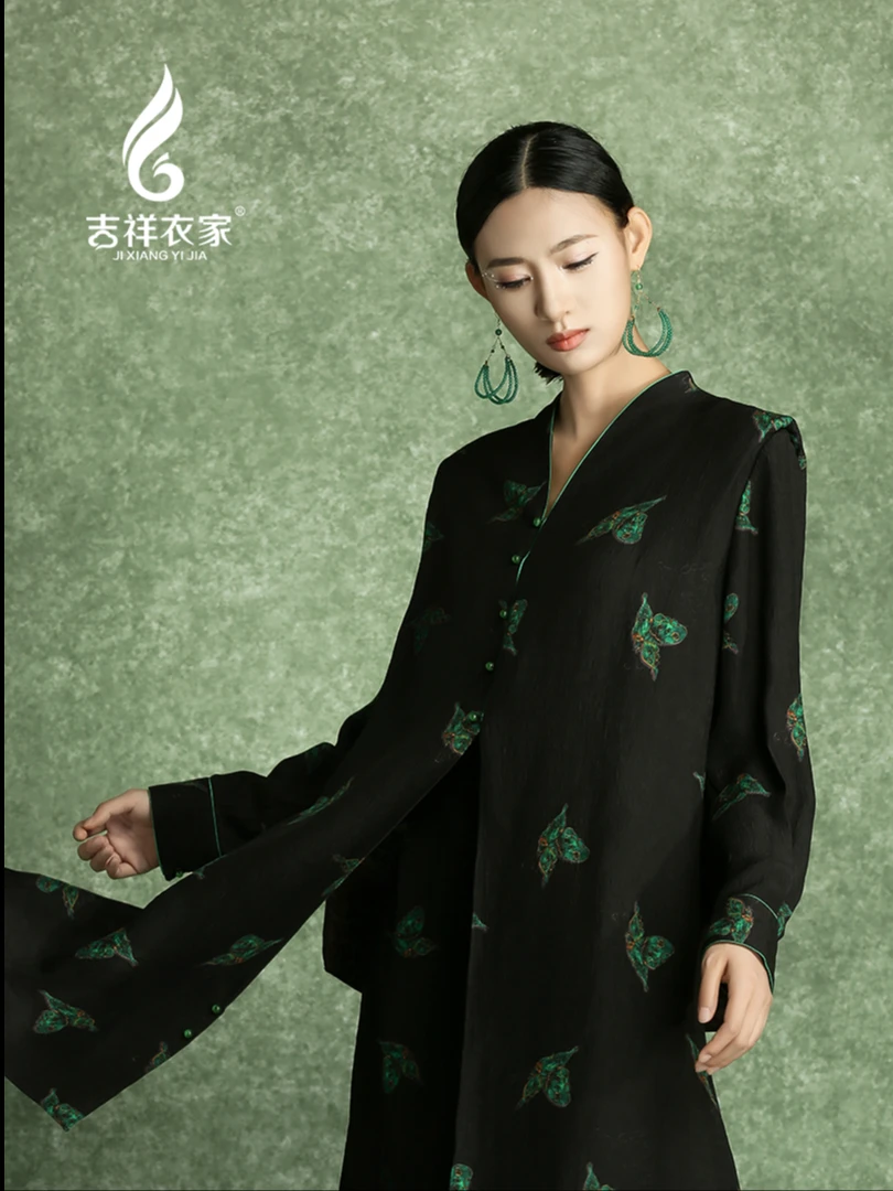 JIXIANGYIJIA/吉祥衣家寻艳复寻香 上衣新中式国风女装 943217045