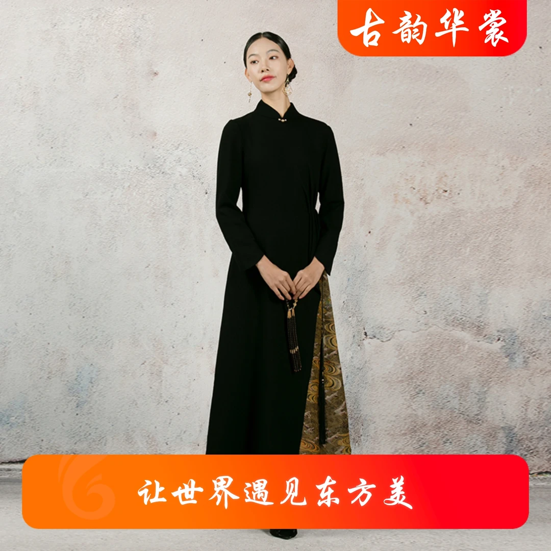 JIXIANGYIJIA/吉祥衣家DY玄云 连衣裙新中式国风女装 913233220