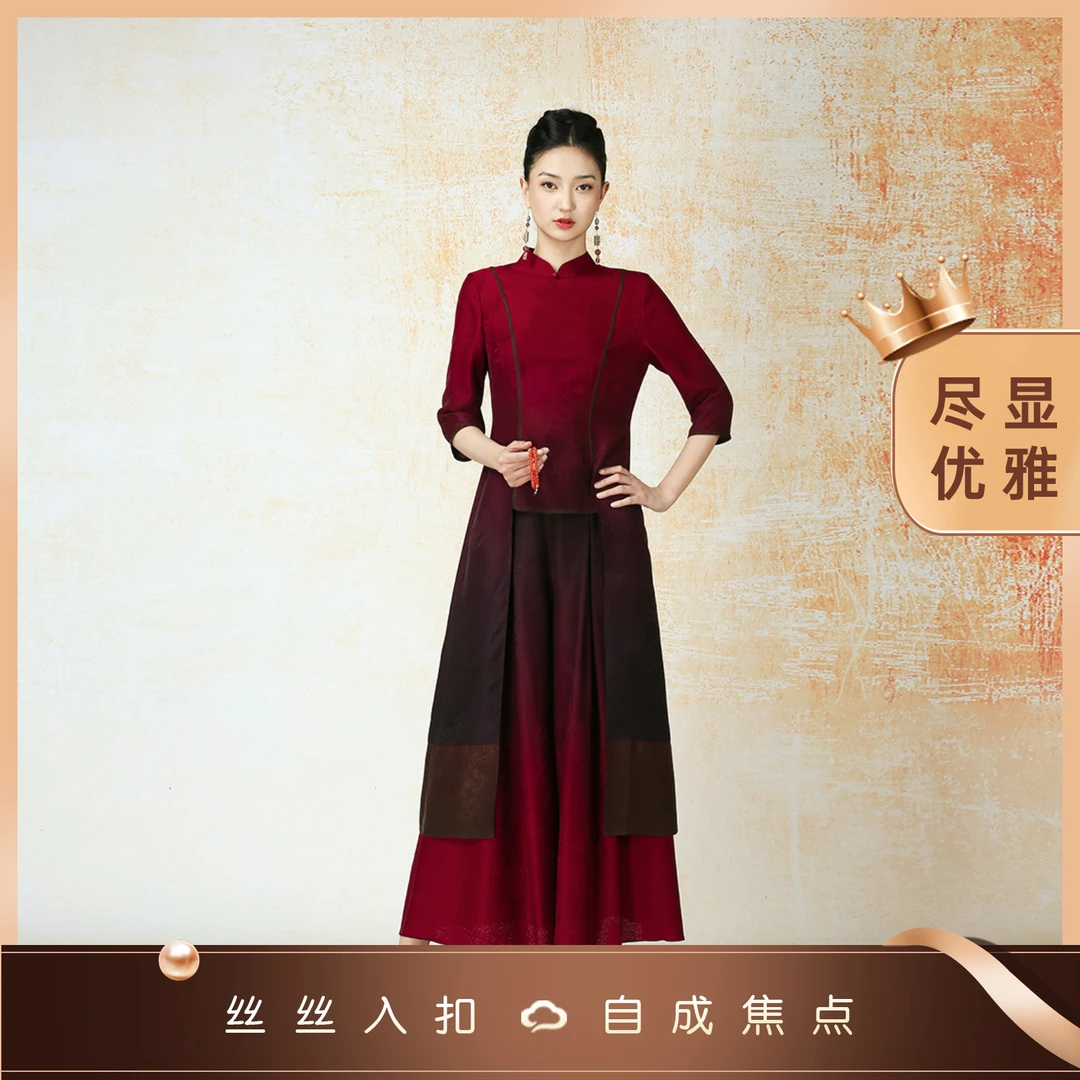 吉祥衣家岂曰无衣（上衣942216535）+与子同袍（裤子942256536）中式