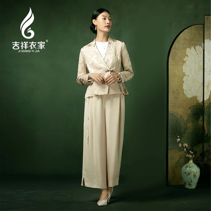 JIXIANGYIJIA/吉祥衣家夕 蕊 压 芳 台 裤子933226066