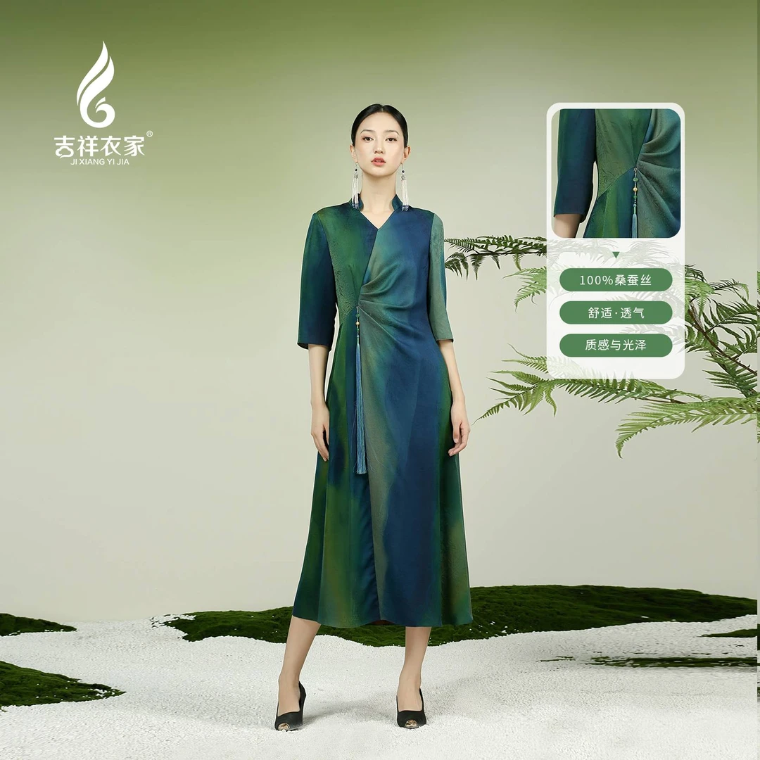 窈窕淑女 连衣裙942136537