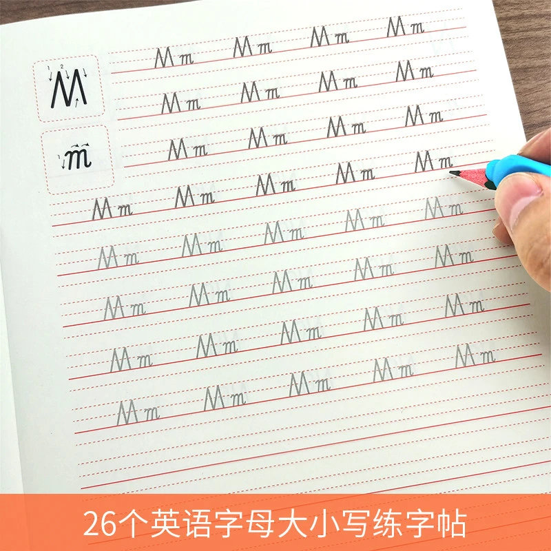 初学者入门英语手写体26个字母大小写人教版斜体英文描红练字帖本