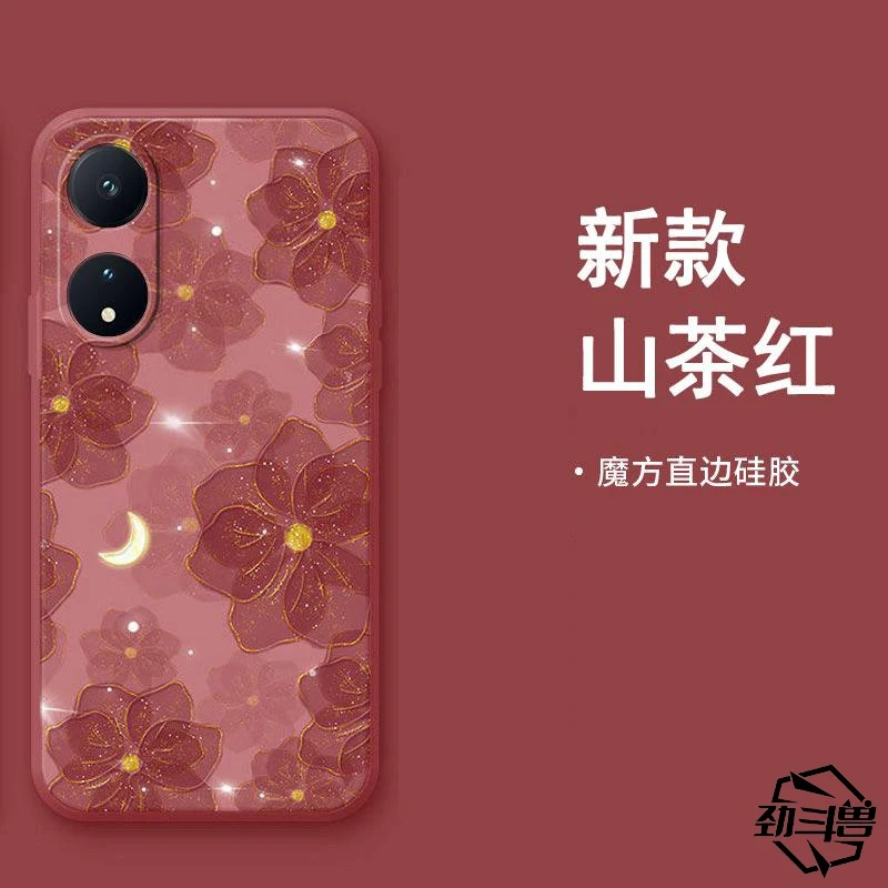 适用于OPPOa58手机壳oppoA58时尚玫瑰小众女款防摔软壳全包式