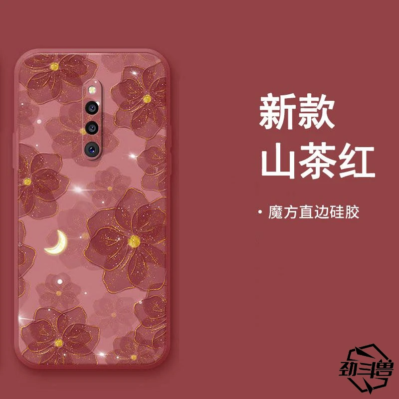 适用于vivox27pro手机壳VIVOX27PRO时尚玫瑰小众女款防摔软壳全包