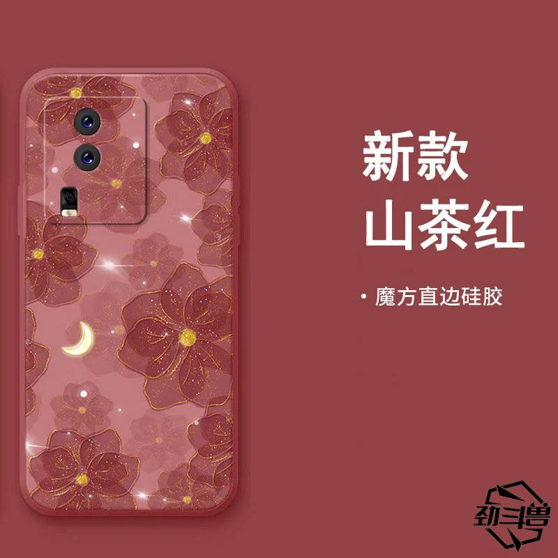适用于iqooneo7竞速版手机壳时尚玫瑰小众女款防摔软壳全包式