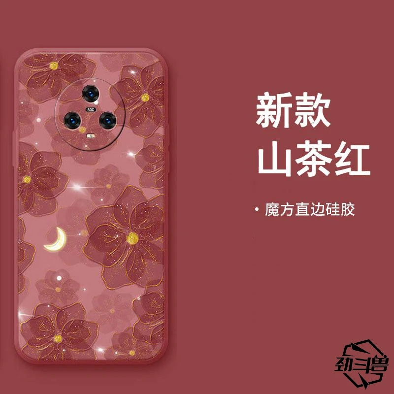 适用于荣耀magic5手机壳HONORMAGIC5时尚玫瑰小众女款防摔软壳全