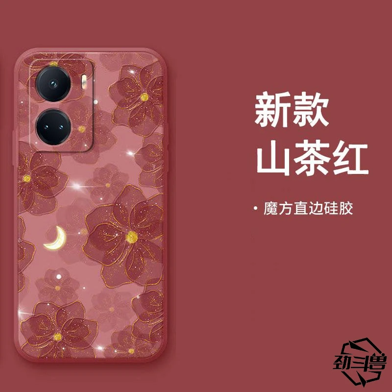 适用于华为nova10se手机壳HUAWEINOVA10SE时尚玫瑰小众女款防摔软