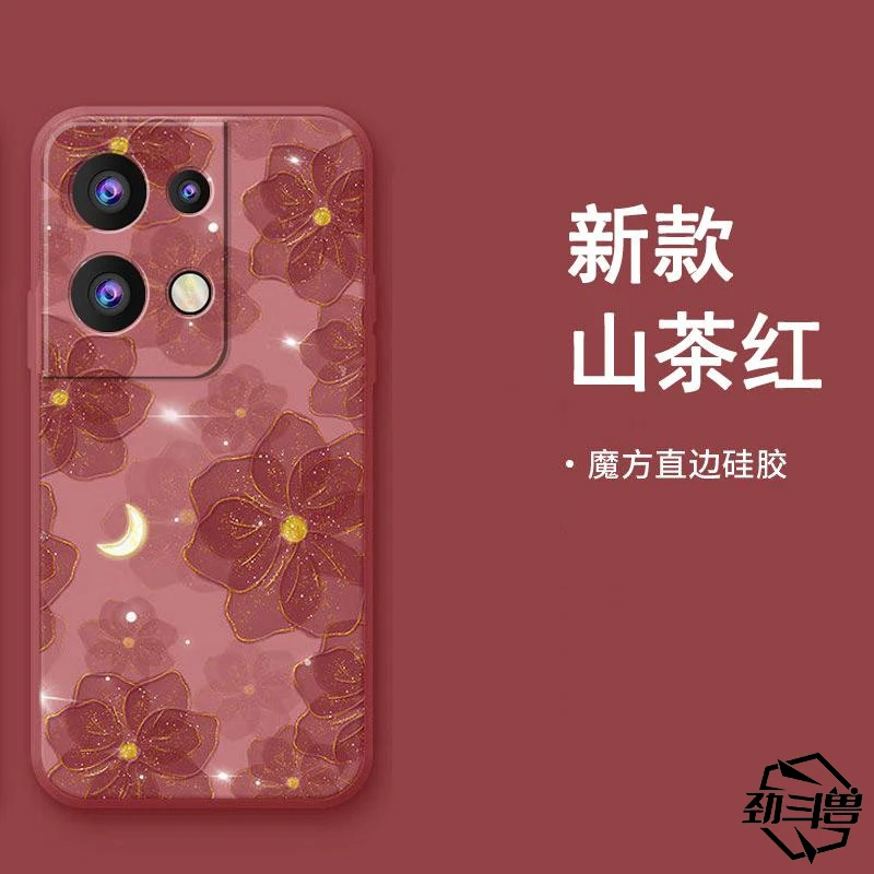 适用于OPPOreno8pro手机壳oppoRENO8PRO时尚玫瑰小众女款防摔软壳