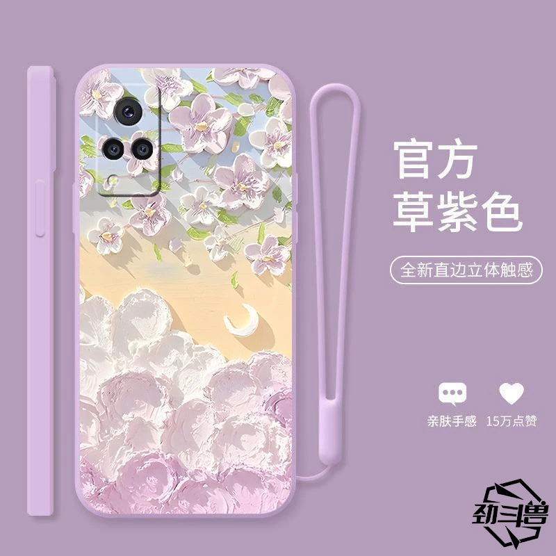 适用于vivos9手机壳VIVOS9油画花朵时尚女防摔软壳全包式