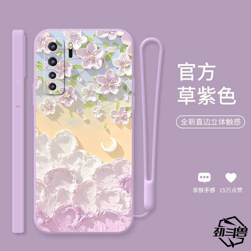 适用于华为nova7se手机壳HUAWEINOVA7SE油画花朵时尚女防摔软壳全