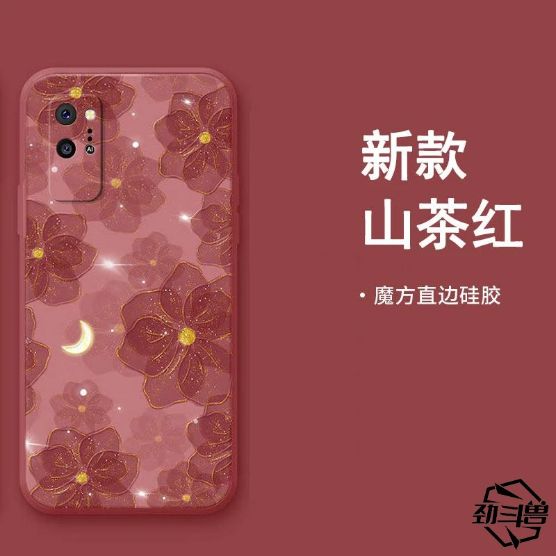 适用于荣耀play4pro手机壳HONORPLAY4PRO时尚玫瑰小众女款防摔软