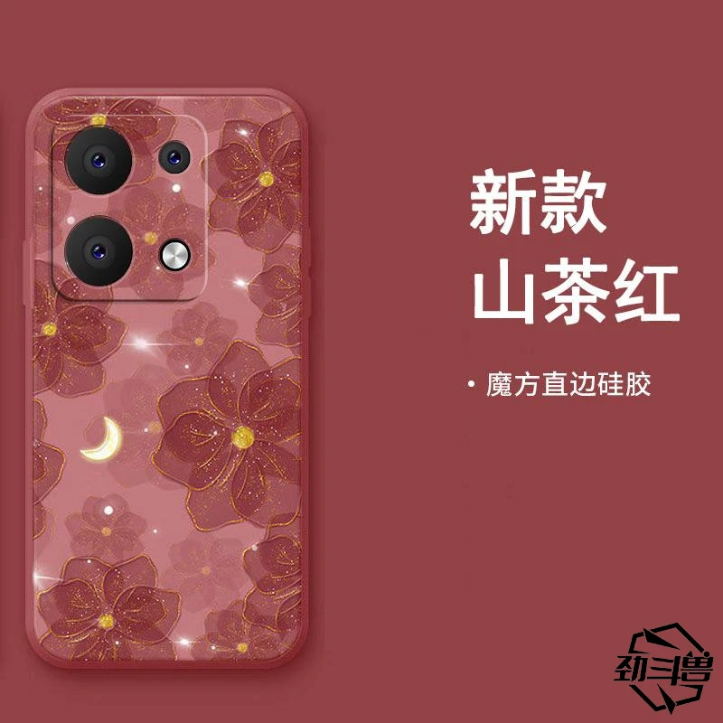 适用于OPPOreno9手机壳oppoRENO9时尚玫瑰小众女款防摔软壳全包式