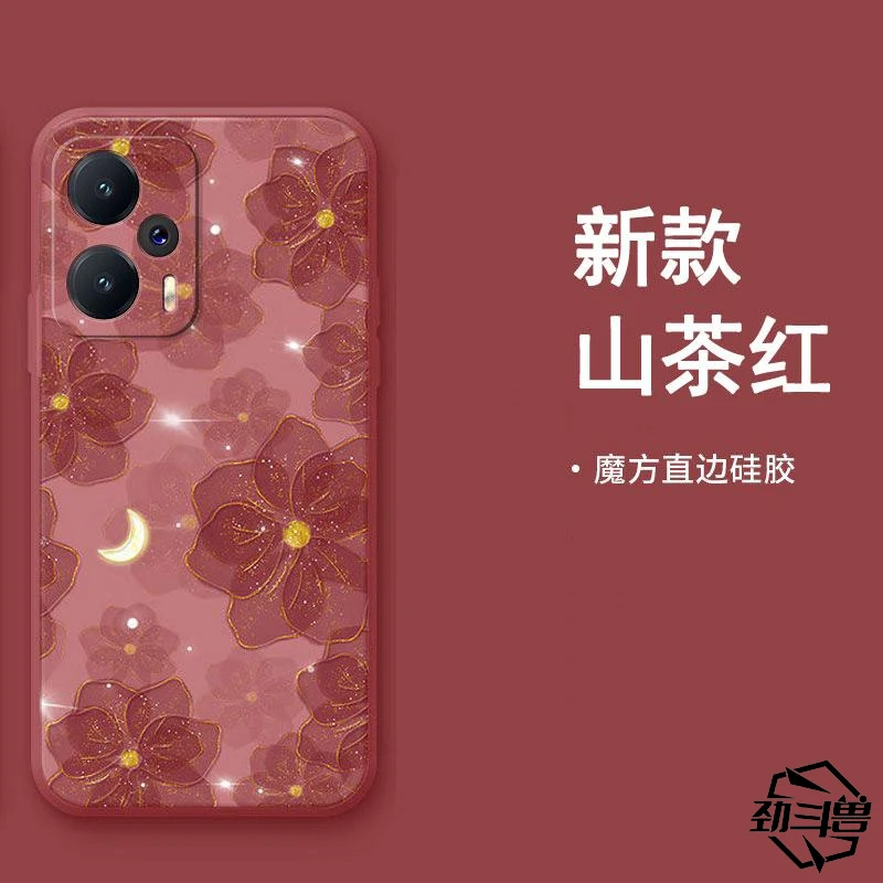 适用于红米NOTE12Turbo手机壳Redminote12tURBO时尚玫瑰小众女款