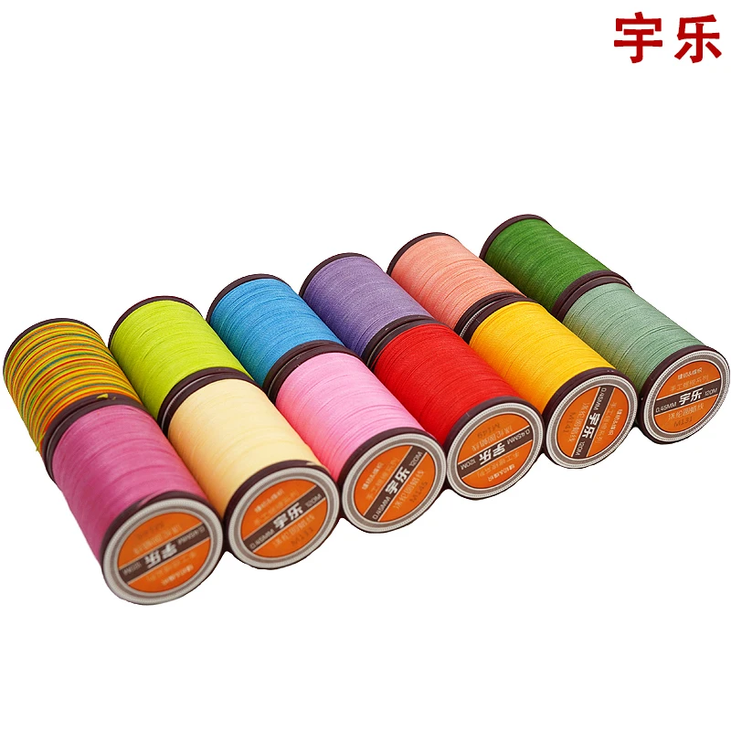 0.35mm 手工编织DIY 手缝涤纶缝纫圆蜡线 缝皮革蜡线 手链涤纶线