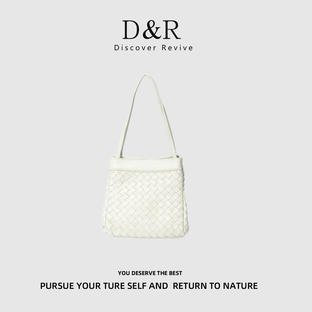 Discover Revive时尚百搭潮流小众手工编织手提斜挎包-E994-白