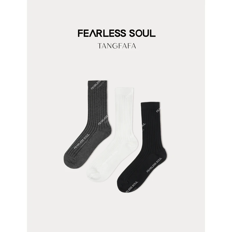 TFF X FS 复古日系中筒袜 824FE047 -