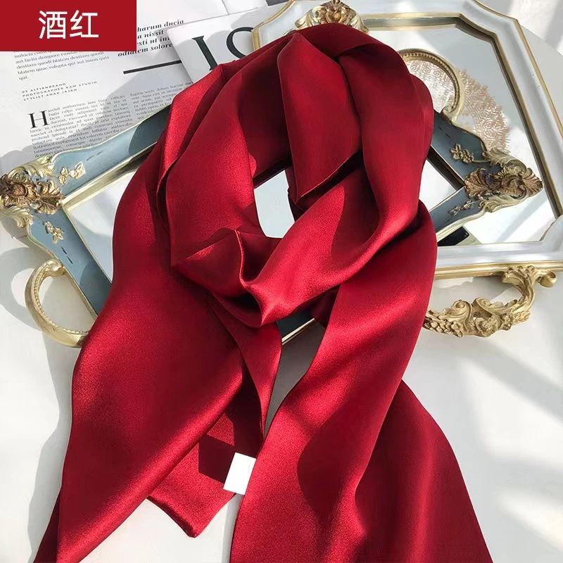 AAAA-纯色桑蚕丝丝巾
