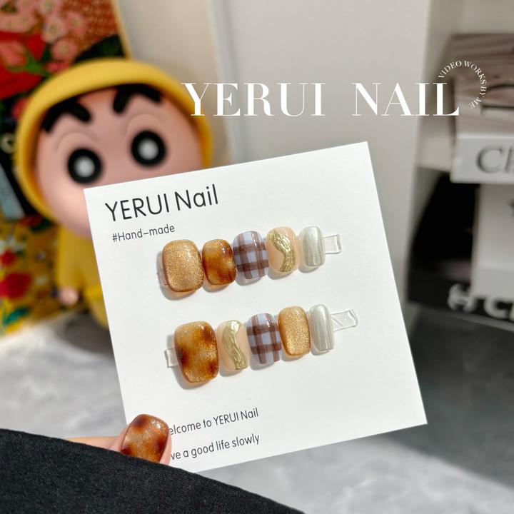 YR【秋日浪漫】光疗美甲手工短款穿戴甲手绘简约气质高级感猫眼冰透