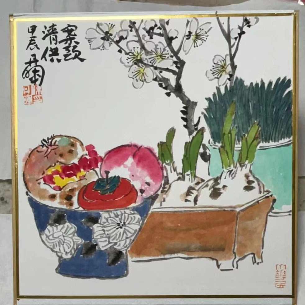 陈丹晖花鸟画台历《案头清供》