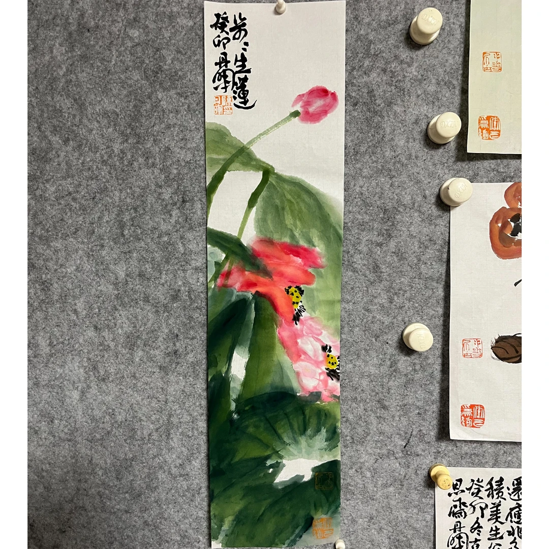 陈丹晖花鸟画《步步生莲》